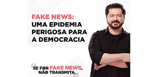 Leia mais sobre o artigo Nova campanha do TSE contra a desinformação vai ao hoje